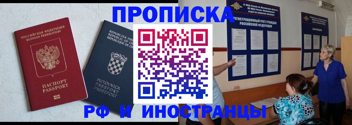 форма 3 в Рыбинске